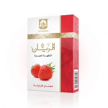 ALRAYAN Strawberry Hookah Tobacco