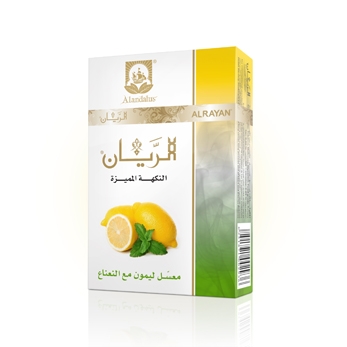 ALRAYAN Lemon Mint Hookah Tobacco